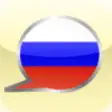 Icon of program: Russian Words Free
