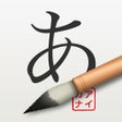 Icon of program: iKana Touch