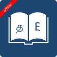 Icono de programa: English Tamil Dictionary