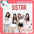 Icon of program: SISTAR Offline Music - Kp…