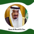 Icon of program: King of Saudi