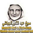 Icon of program: Manaqib Syekh Abdul Qodir…