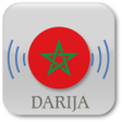 Icon of program: Darija - Moroccan Arabic …
