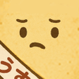 Icon of program: ダダダガシー