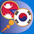Icon of program: Korean Nepali dictionary …