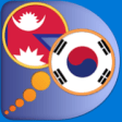 Icon of program: Korean Nepali dictionary …