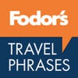 Icon of program: Fodors Travel Phrases: Es…