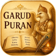 Icon of program: Garud Puran - Katha  Jaap