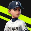Icon of program: 더 루키: 고교야구선수 키우기