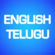 Icon of program: English to Telugu Transla…