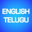 Icon of program: English to Telugu Transla…