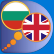 Icon of program: Bulgarian English diction…
