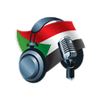 Icono de programa: Sudan Radio Stations