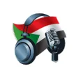Icon of program: Sudan Radio Stations