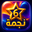 Icon of program: Najma 6