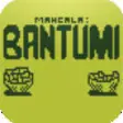 Icon of program: Mancala: Bantumi