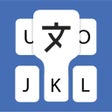 Icon of program: TransKey - inline transla…