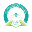 Icon of program: جامعة القرآن والعلوم الإس…
