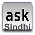 Icon of program: Sindhi for AnySoftKeyboar…