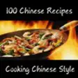 Icon of program: Chinese Style Cookbook:Co…