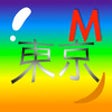 Icon of program: The Tokyo Subway