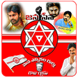 Icon of program: Janasena DP Maker - Photo…