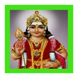 Icon of program: Lord Palani Murugan