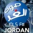 Icon of program: SawtElghad Jordan