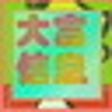 Icon of program: Winzib
