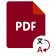 Icon of program: PDF Document Translator