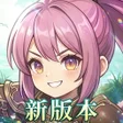 Icono de programa: 風與龍之歌