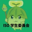Icon of program: ISO