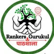 Icon of program: Rankers Gurukul Pathshala