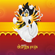 Icono de programa: Durga Puja WASTICKERS - P…