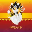 Icon of program: Durga Puja WASTICKERS - P…