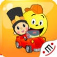 Icon of program: Bobby Bola: At The Toy Fe…