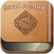 Icon of program: Surah Al Mulk MP3 dan Ter…