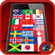 Icono de programa: National Anthems Ringtone…