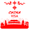 Icono de programa: China Visa App