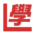 Icon of program: Hong Kong Driving Test (M…