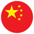 Icon of program: VPN CHINA - Free Unlimite…
