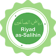 Icon of program: Riyad as-Salihin in Arabi…