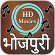 Icono de programa: Bhojpuri Movies : Latest …