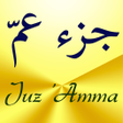 Icon of program: Juz Amma (Suras of Quran)