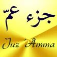 Icon of program: Juz Amma (Suras of Quran)