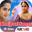 Icon of program: Bhojpuri Video Songs HD