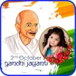 Icon of program: Gandhi Jayanti Photo Fram…
