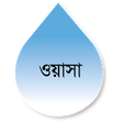 Icon of program: DWASA