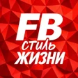 Icon of program: FB - стиль жизни