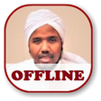 Icono de programa: Abdul Rashid Sufi Quran O…